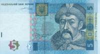 (2004 С.Л. Тигипко) Банкнота Украина 2004 год 5 гривен "Богдан Хмельницкий"   UNC