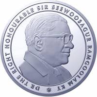 (№2011) Монета Маврикий 2011 год 1,200 Rupees (Морн Брабант)