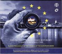 (2016, 9 монет) Набор монет Словакия 2016 год "Председательство в Совете ЕС"   Буклет