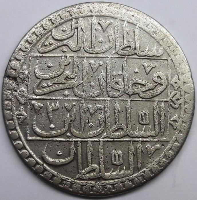 (№1789km507) Монета Турция 1789 год 1 Kuruş (yuzluk)