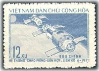(1972-037) Марка Вьетнам "Стыковка в космосе"   Полет корабля Союз-11 III Θ