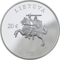 (№2016) Монета Литва 2016 год 20 Euro (25-й летию. укрепления независимости)