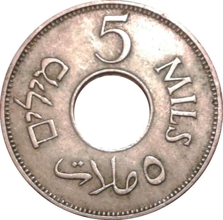  Монета Палестина 1927 год 5     Медь-Никель  UNC