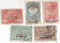 1939-33-37 Серия Набор марок 5 шт СССР Надпечатка на 1938  18 августа - день авиации I Θ