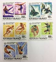 (--) Набор марок Мадагаскар "5 шт."  Гашёные  , III Θ