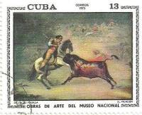 (1973-015) Марка Куба "Пикадор"    Музей в Гаване III Θ