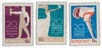 (1965-096-98) Серия Набор марок (3 шт) СССР    Международные организации III O