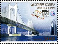 (№2014-3025) Марка Корея Южная 2014 год "Полномочная конференция МСЭ Bongsudae 2014", Гашеная