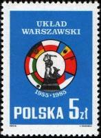 (1985-015) Марка Польша "Эмблема"    30 лет Варшавскому Договору III Θ