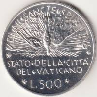 (1978) Монета Ватикан 1978 год 500 лир "Вакантный престол" Серебро Ag 835  UNC