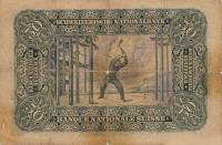 (№1929P-34d.2) Банкнота Швейцария 1929 год "50 Franken/Francs/Franchi" (Подписи: Sarasin  Schnyder  
