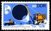 (1978-090) Марка Германия (ГДР) "Укладка труб"    Строительство газопровода II Θ