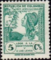 (№1949-551) Марка Колумбия 1949 год "Новая Конституция", Гашеная