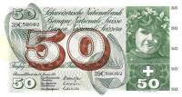 (№1972P-48l.1) Банкнота Швейцария 1972 год "50 Franken/Francs/Franchi" (Подписи: Brenno Galli  Stopp