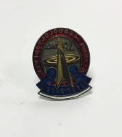 Значок Знак СССР "75 лет ФГУНПП Геопогразведка 1931-2006" на винте 