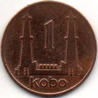(№1973km8.1) Монета Нигерия 1973 год 1 Kobo