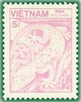 (1984-154) Марка Вьетнам "Токайский геккон"    Флора и фауна III Θ