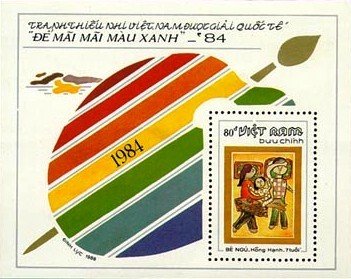 (1988-059) Блок марок  Вьетнам "Семья"    Детские рисунки III &Theta;