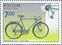 2008-088 Марка Россия ЗиЧ-1  Памятники науки и техники. Велосипеды III Θ