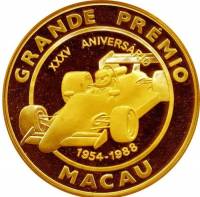 (№1988km42) Монета Макао 1988 год 500 Patacas (35-летию Гран-При)