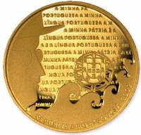 () Монета Португалия 2009 год 2,5 евро ""  Никель  AU