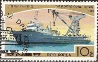 (1988-053) Марка Северная Корея "Судно-кран 5-28"   Корабли III Θ