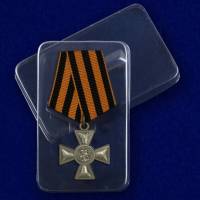 Копия: Медаль Россия "Георгиевский крест" 4 степени в блистере