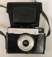 Фотоаппарат плёночный Смена 8М ЛОМО  в футляре с коробкой СССР  