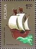 (1974-025) Марка Польша "Парусник (16 век)"    Польские парусные суда III Θ