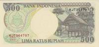() Банкнота Индонезия 1997 год 500  ""   UNC