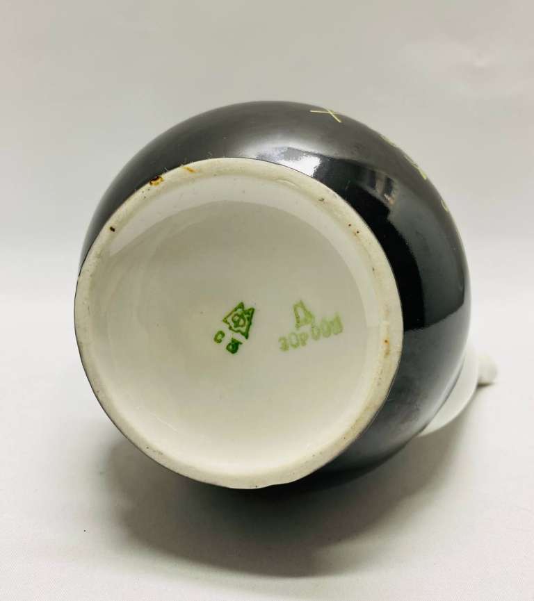 Чайник Минский фарфоро-фаянсовый завод