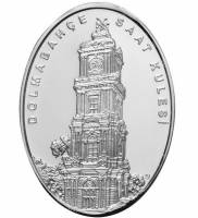 () Монета Турция 2011 год 20  ""   Биметалл (Серебро - Ниобиум)  UNC