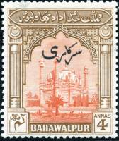 (№1948-20) Марка Княжество Бахавалпур 1948 год "Мечеть в SadiqGarh надпечаткой", Гашеная