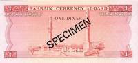 (№1978P-CS4) Банкнота Бахрейн 1978 год "1 Dinar"
