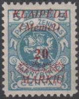 (1923-) Марка Литва "Печати III на офисьель штамп"  ☉☉ - марка гашеная в идеальном состоянии, без на
