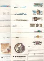 1989-139-152 Полный годовой набор конвертов ХМК с ОМ СССР   14 шт   Без гашения