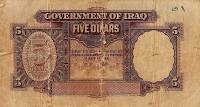 (№1940P-10a) Банкнота Ирак 1940 год "5 Dinars" (Подписи: Leopold Stennett Amery - Raouf al Chadirji)