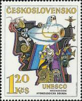 (1974-020) Марка Чехословакия "Подводная лодка" ,  III Θ