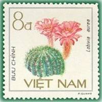 (1985-009a) Марка Вьетнам "Лопастной кактус"  Без перфорации  Кактусы III Θ
