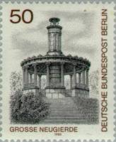 (1980-023) Марка Германия (ФРГ) "Касл-Парк"    Виды Берлина III O