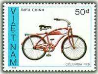 (1989-040) Марка Вьетнам "Колумбия RX 5"    Велосипеды III Θ