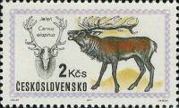 (1971-038) Марка Чехословакия "Красный олень"    Всемирная выставка охоты в Будапеште II Θ