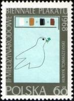 (1968-025) Марка Польша "Плакат Г. Томашевского"   2 международная выставка плакатов II Θ