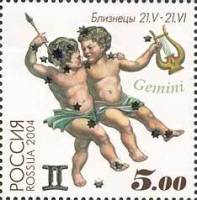 2004-022 Марка Россия Близнецы  Знаки Зодиака III Θ