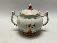 Сахарница Вербилки СССР барбарис