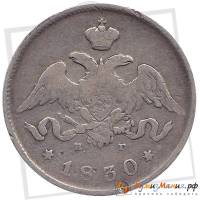 (1830, СПБ НГ) Монета Россия-Финдяндия 1830 год 25 копеек   Серебро Ag 868  VF