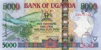 (,) Банкнота Уганда 2004 год 5 000 шиллингов    UNC