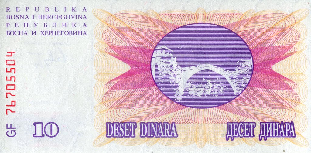 (1992) Банкнота Босния и Герцеговина 1992 год 10 динар    UNC