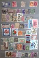 - Набор марок Разные страны 59 шт.  Гашёные .  Θ
