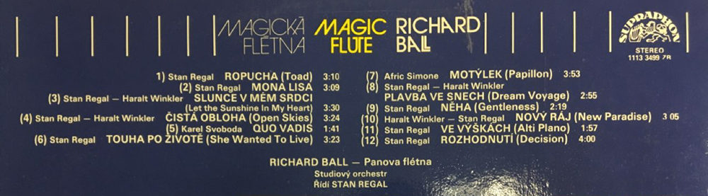 Пластинка виниловая , Magic flute Мелодия 300 мм. (Сост. на фото)